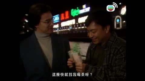 Tập 3
