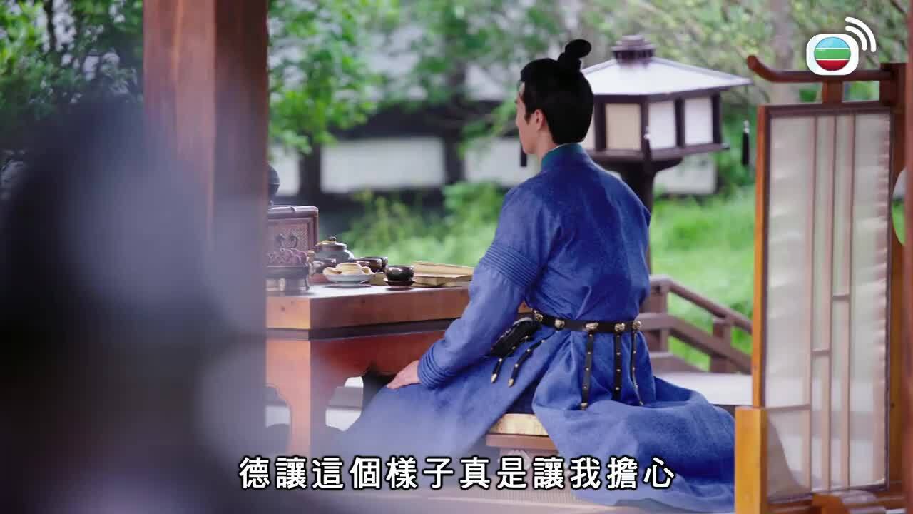 燕雲台 (粵語版)-The Legend Of Xiao Chuo