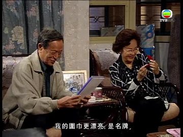 Tập 345
