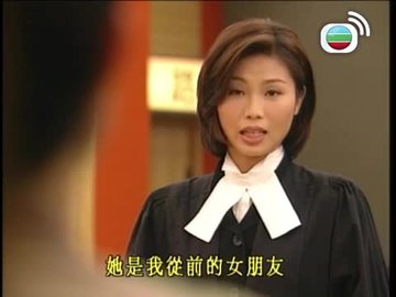 Tập 03