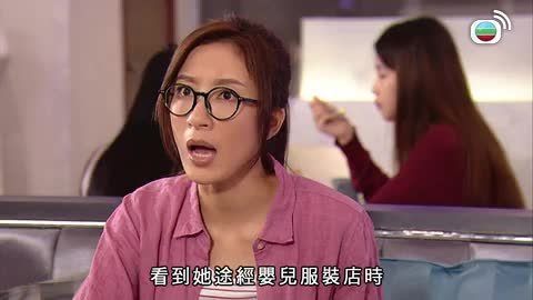 tập 07