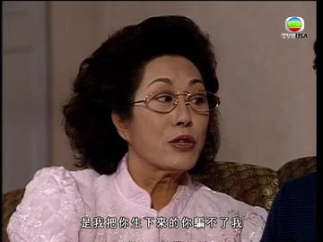 Tập 421