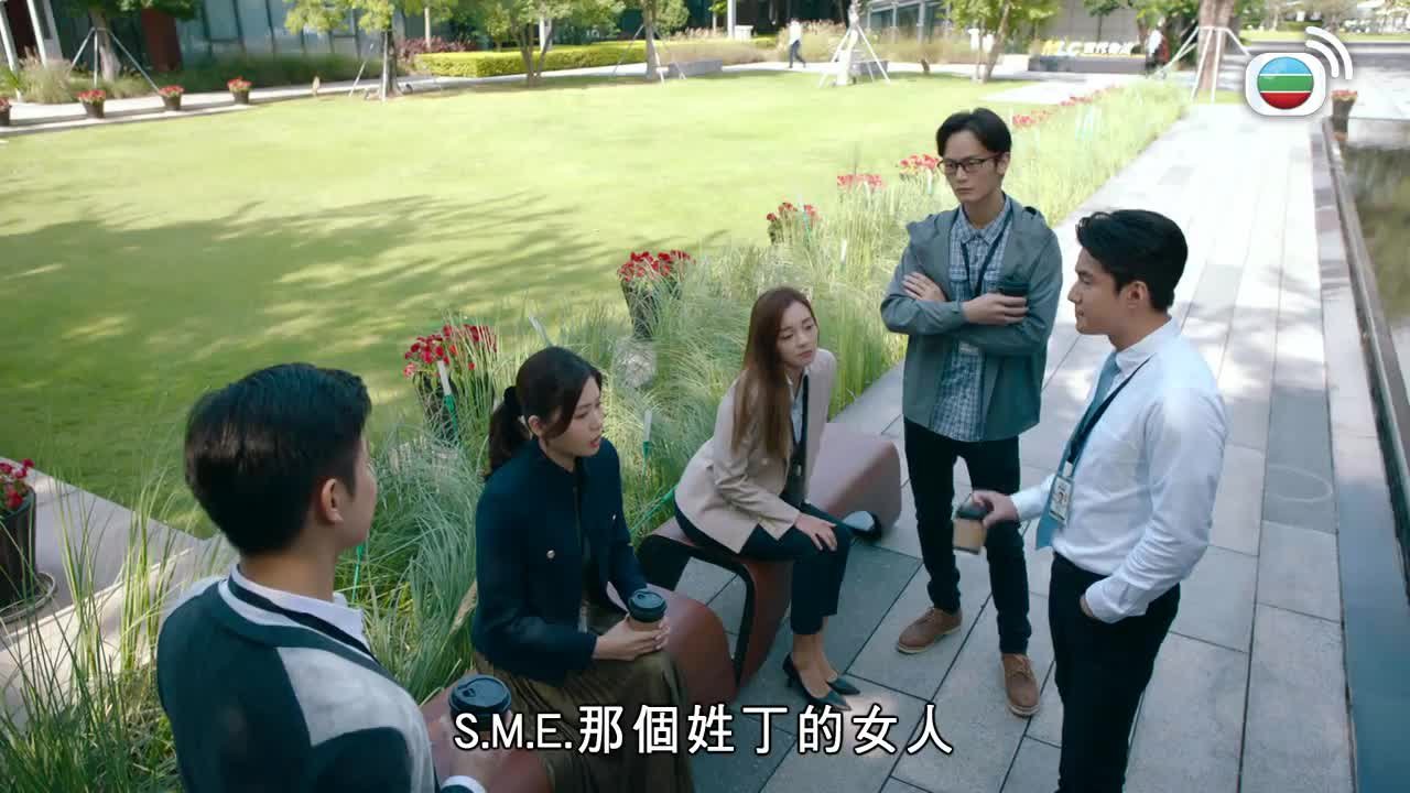 第20集