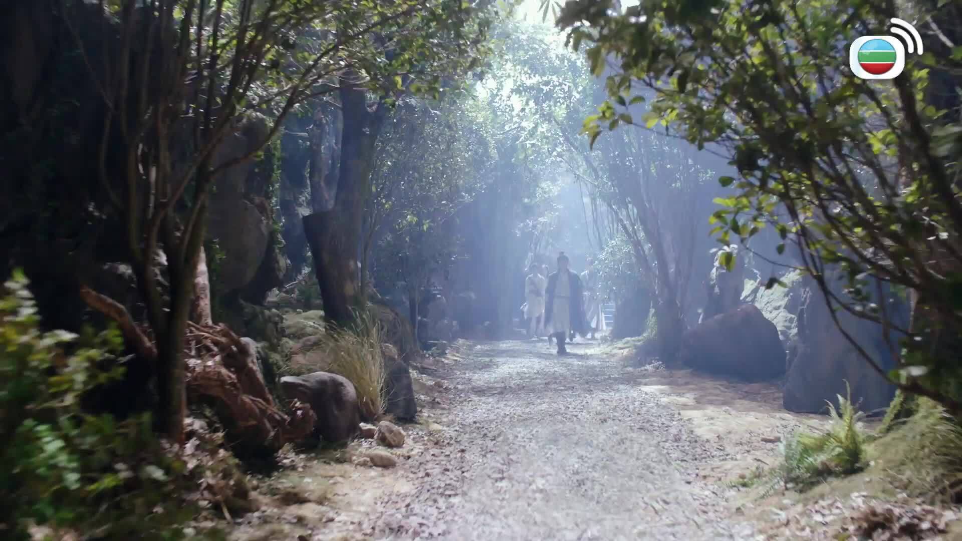 有翡 (國語原音)-Legend Of Fei