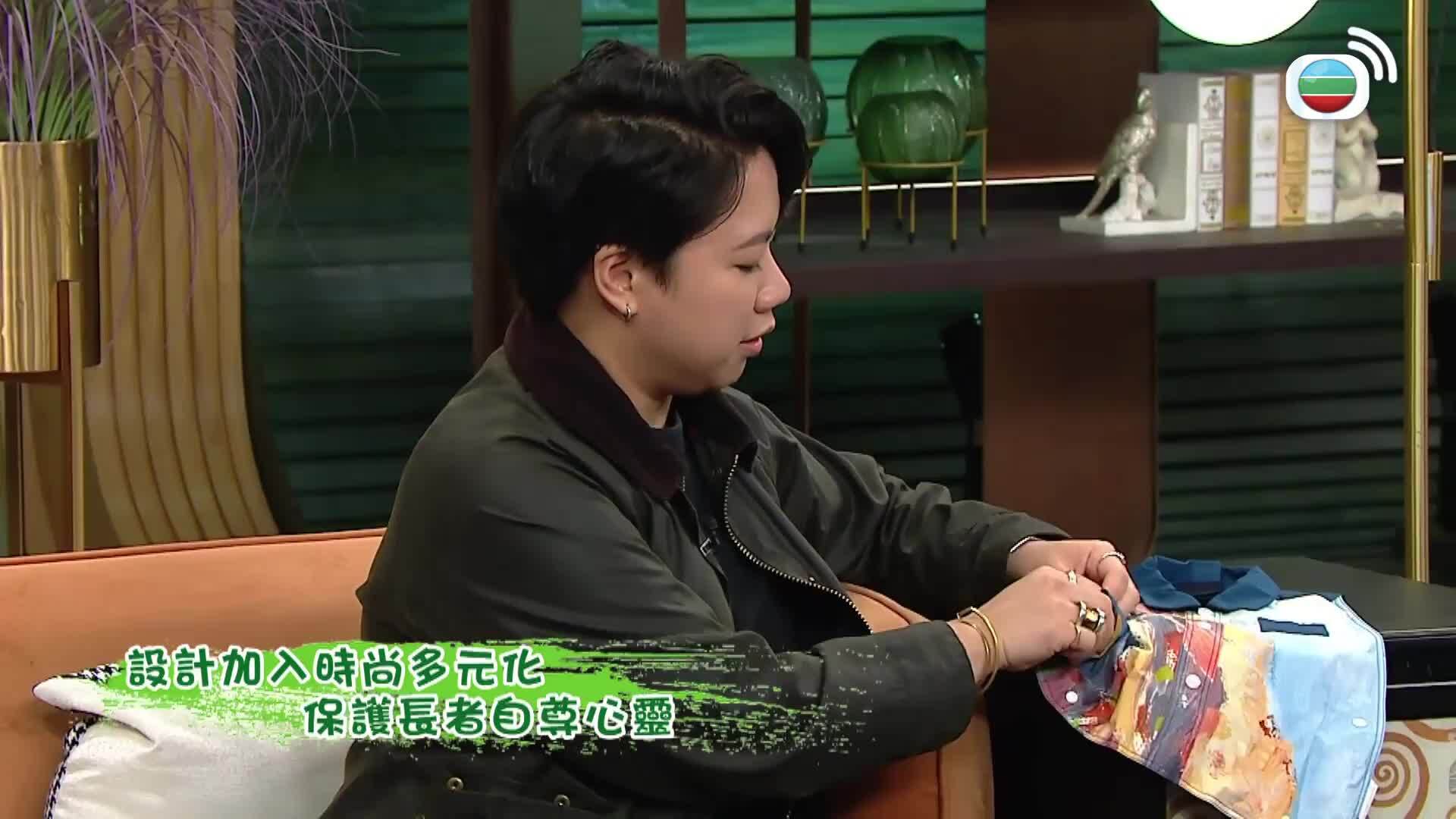 流行都市-Big City Shop