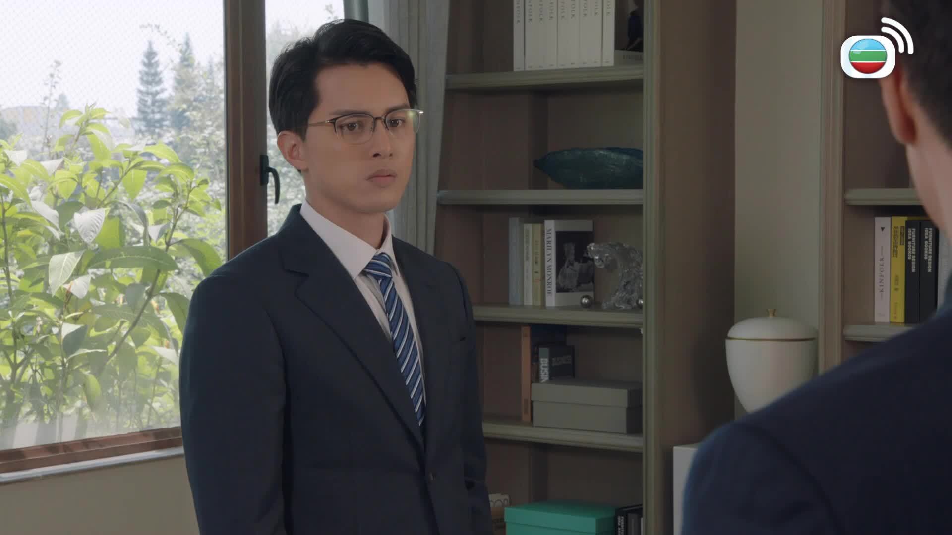 The Fading Gold-金式森林