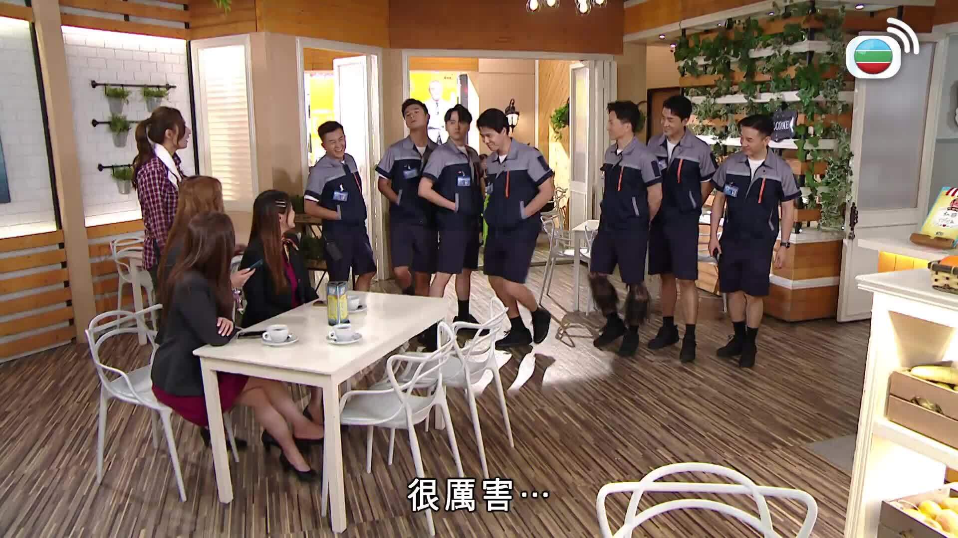 愛．回家之開心速遞 (24)-Lo And Behold (24)