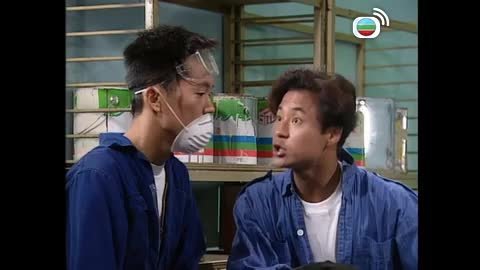 Tập 14