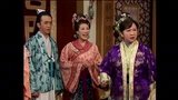 tập 106