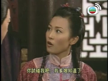 第12集
