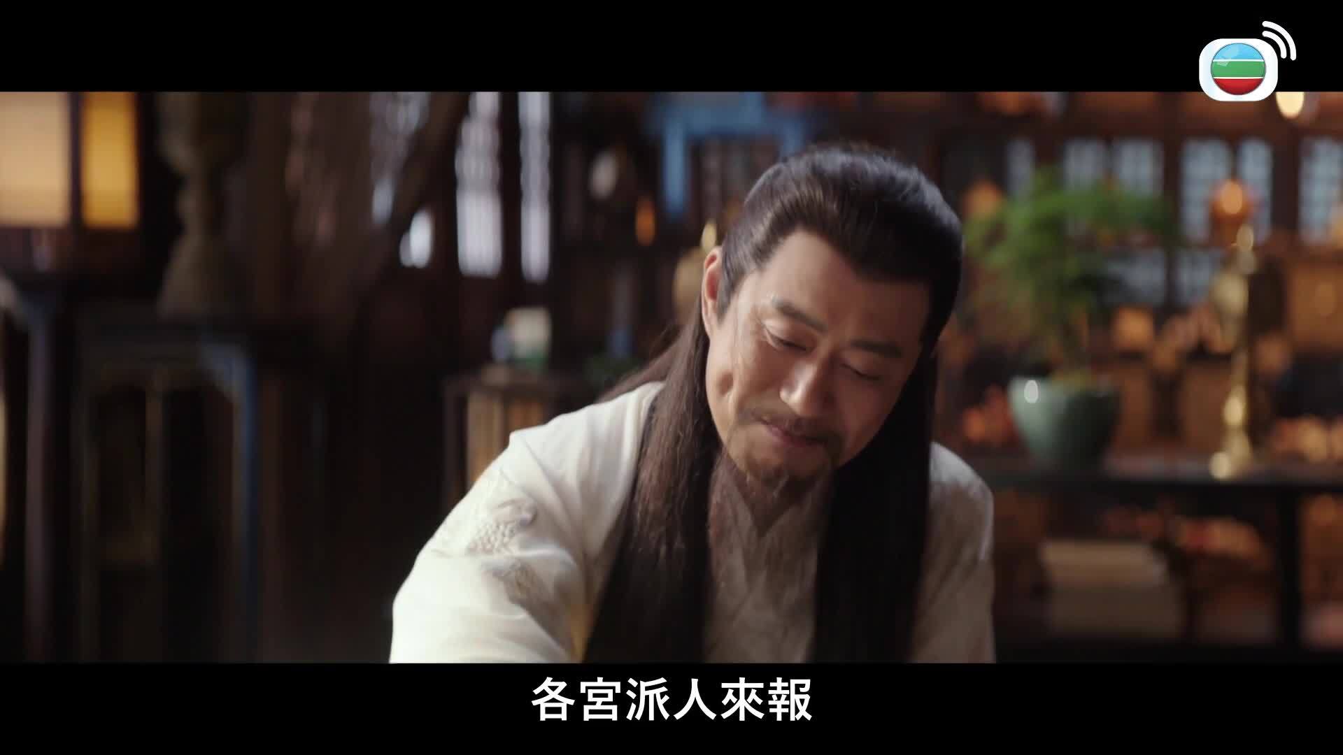 我瞞結婚了-Married But Available