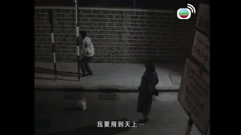 Tập 10