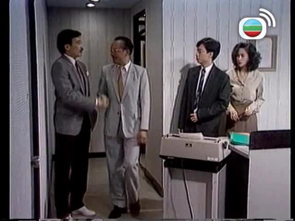 茶煲世家-Three In A Family