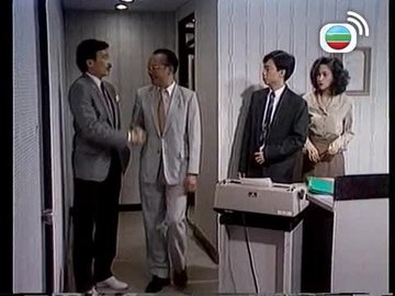 Episode 45