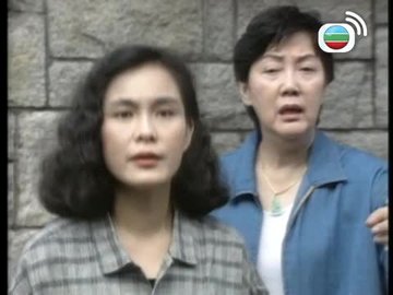 Tập 17