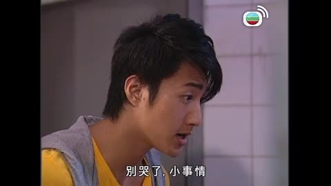 Tập 110