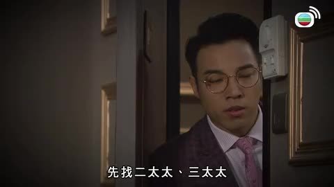 Episode 763