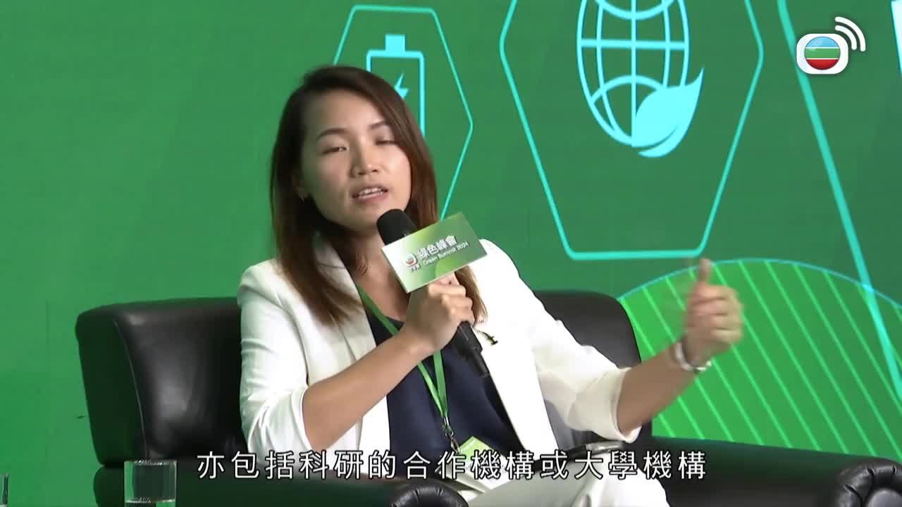 Tập 2
