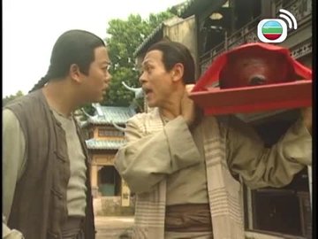 Tập 13