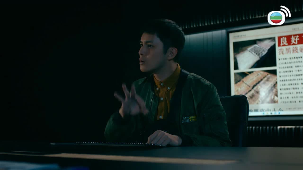 Episode 18