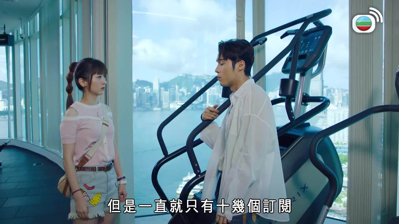 第19集