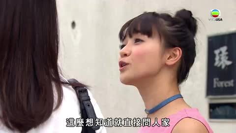 tập 10