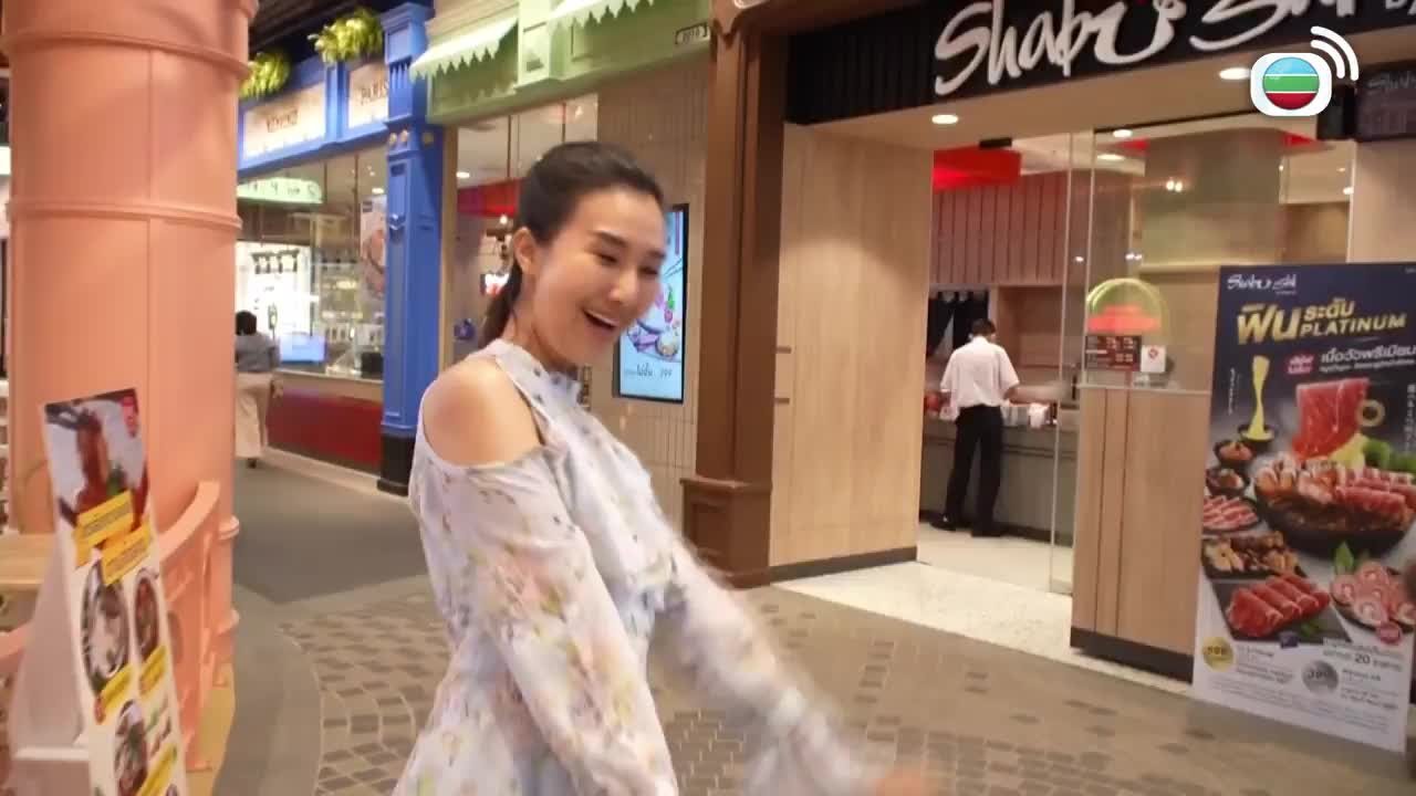 Tập 11