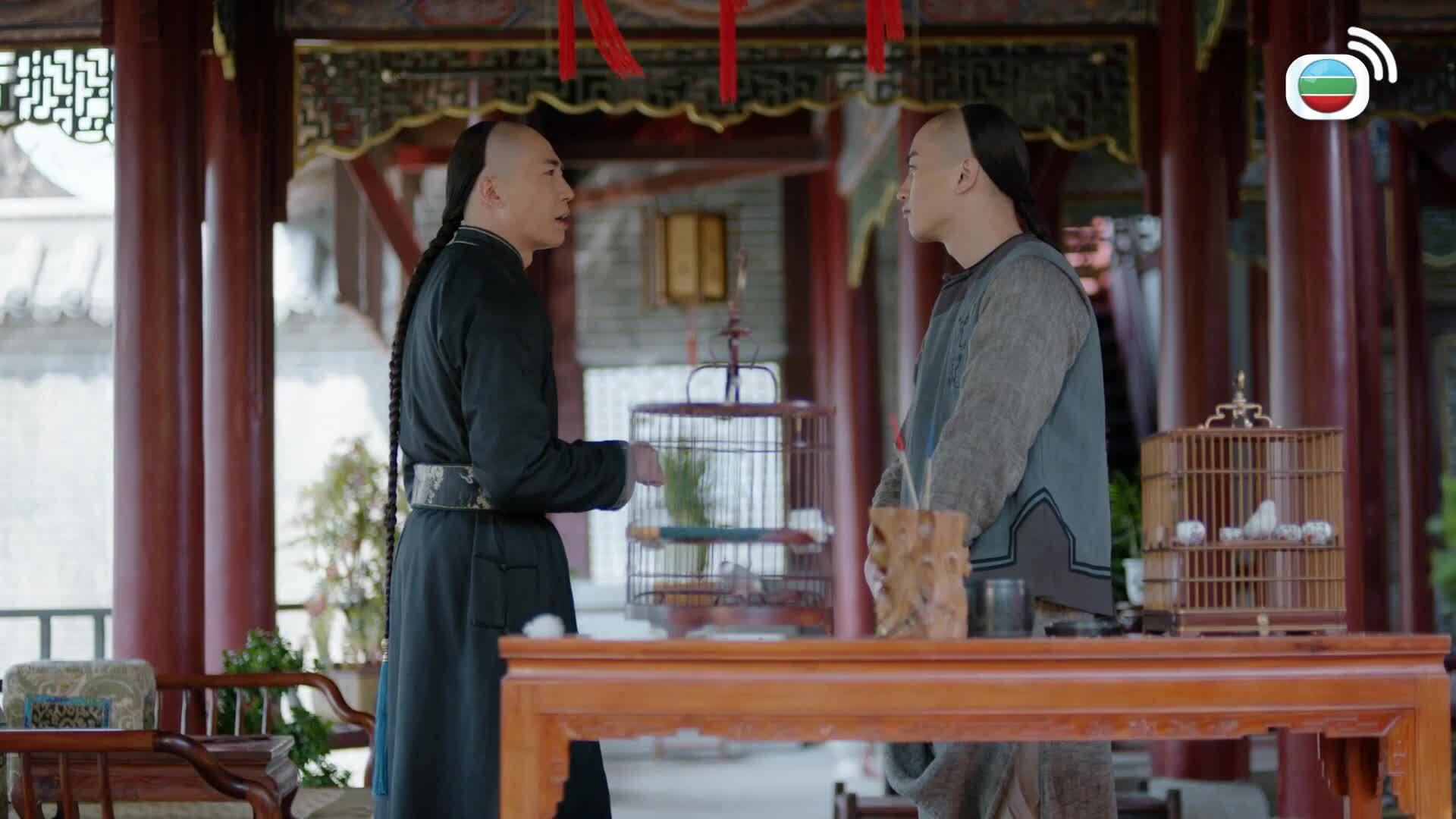 那年花開月正圓 (國語原音)-Nothing Gold Can Stay