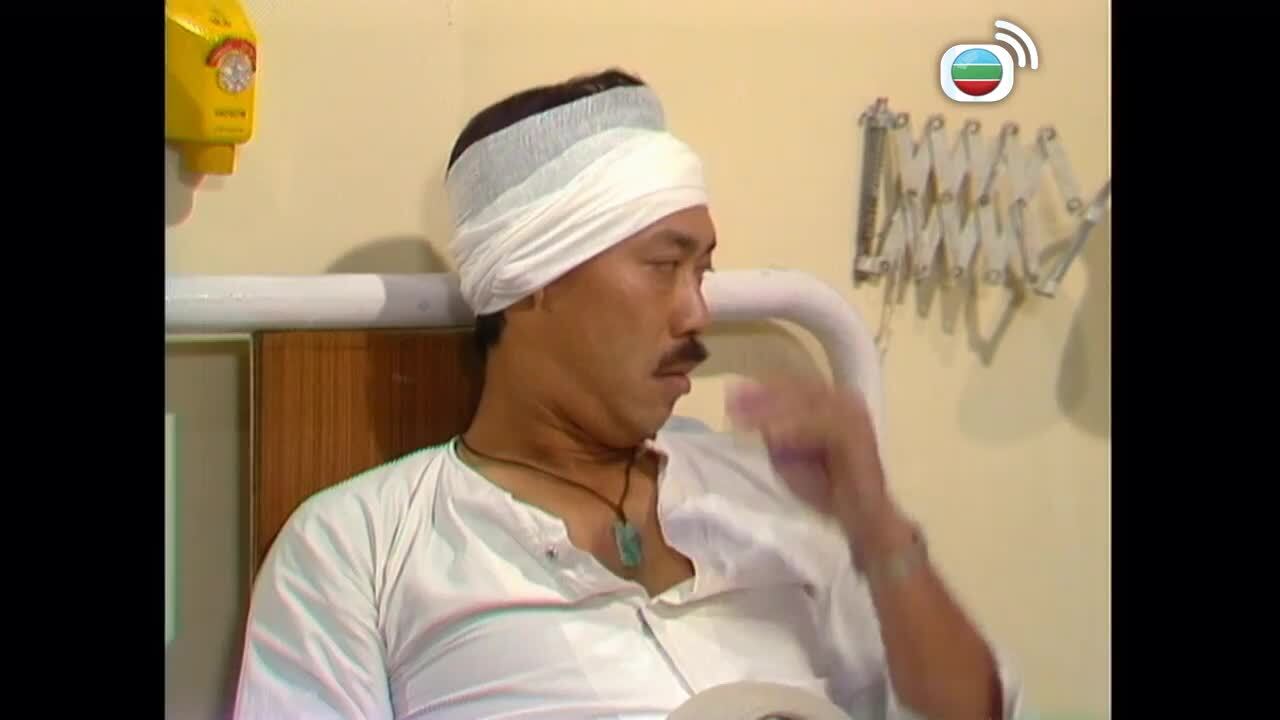 神探霹靂-The Private Eye