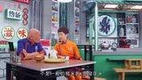 Episode 34