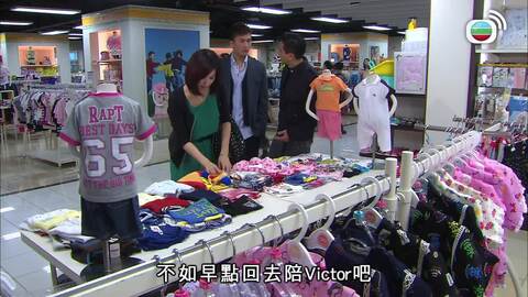 衝上雲霄II-Triumph In The Skies II