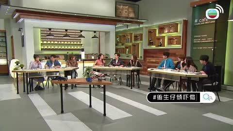 Tập 781