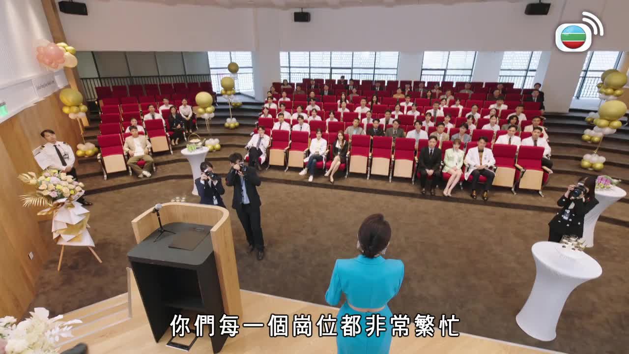 第17集