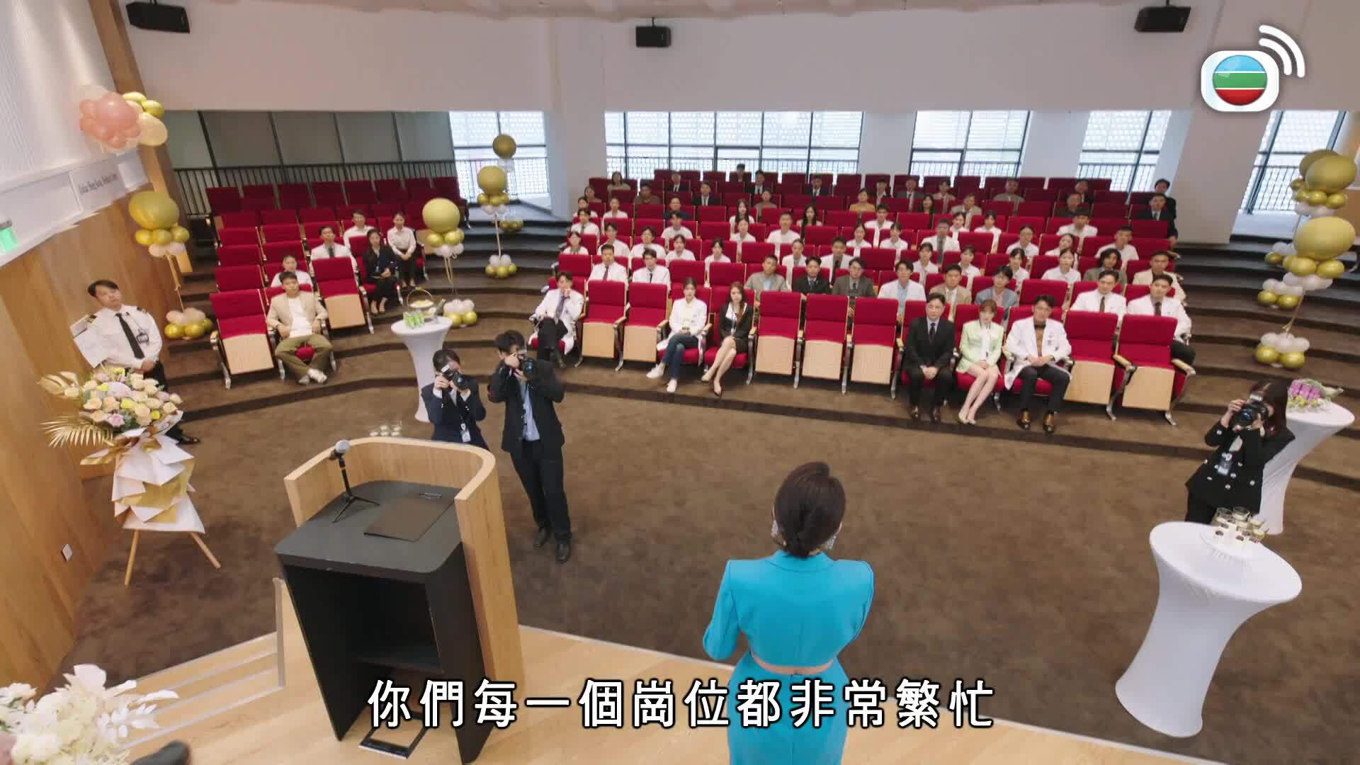 Bà Hoàng Cự Tháp-巨塔之后