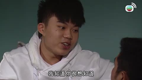 Episode 7