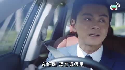 Tập 14
