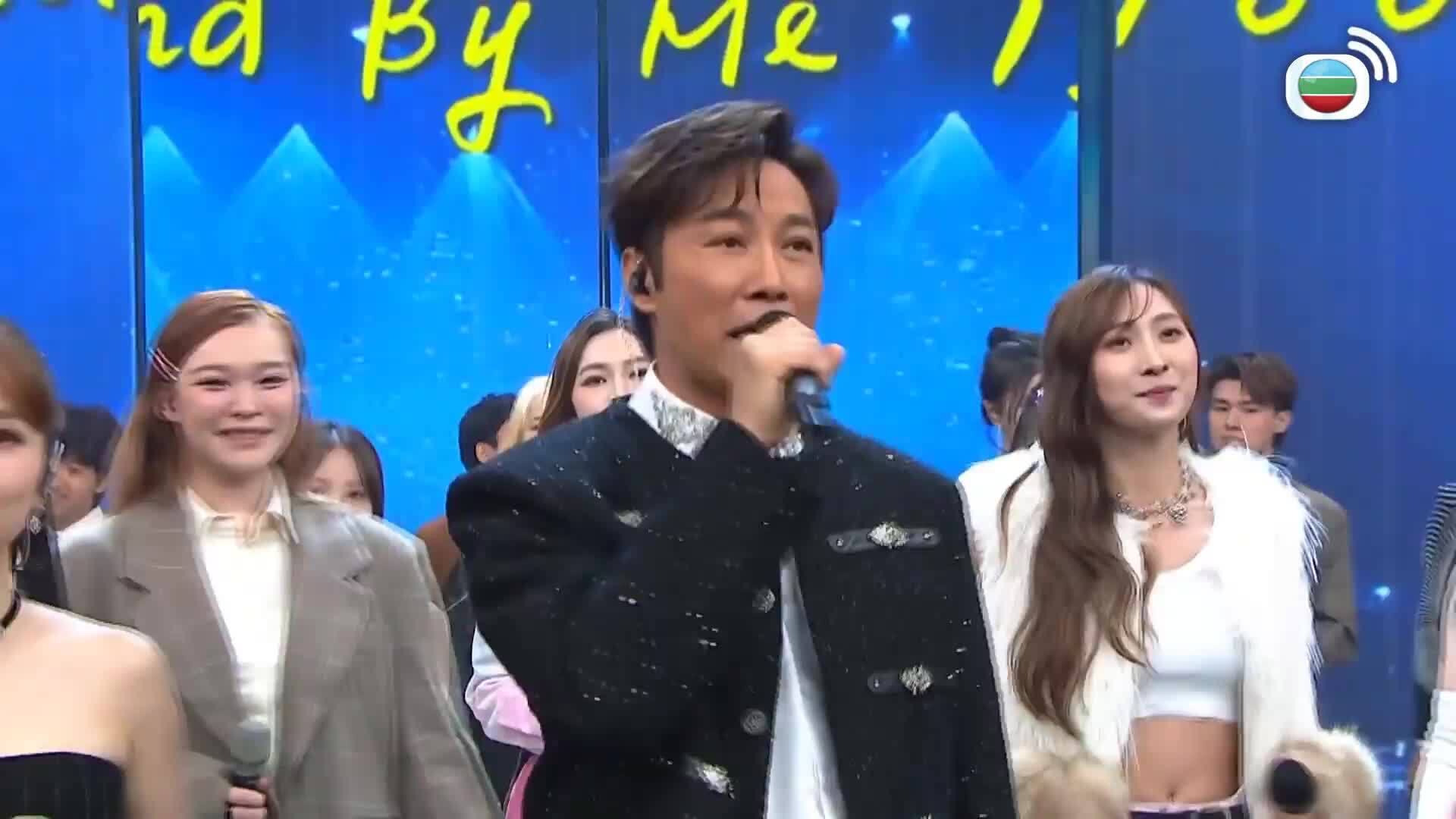 萬千星輝賀台慶-TVB 58th Anniversary Gala