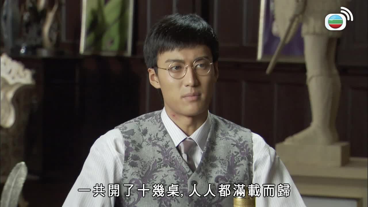 第21集