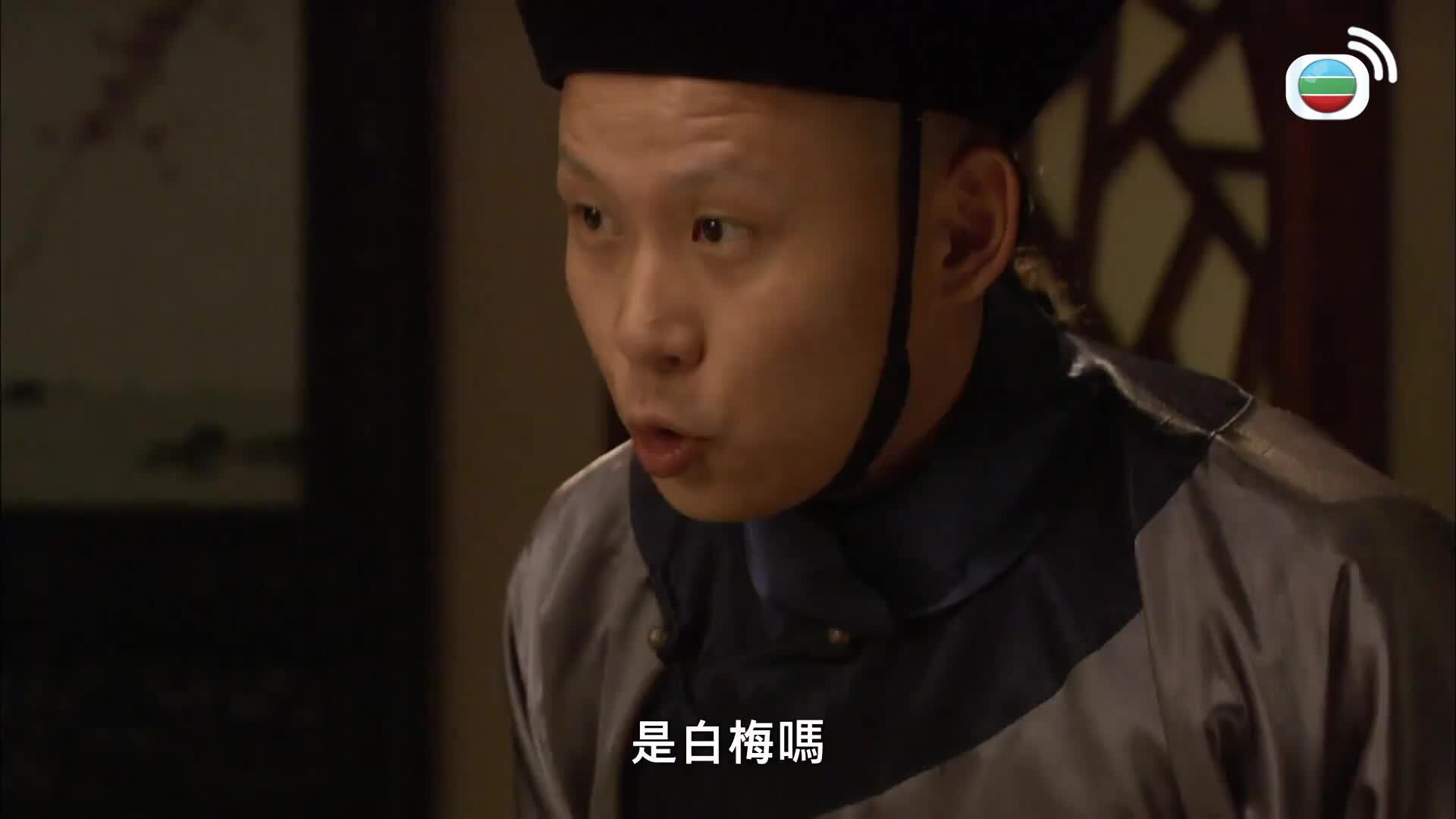 甄嬛傳 (國語原音)-Empresses In The Palace