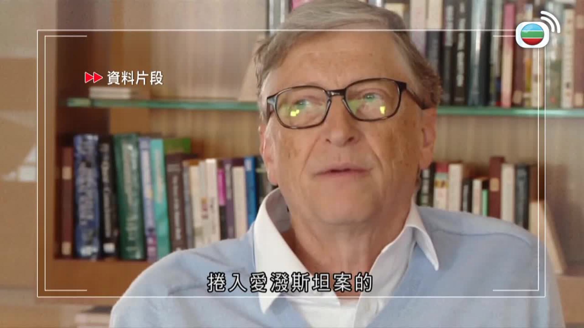 香港早晨-Good Morning Hong Kong