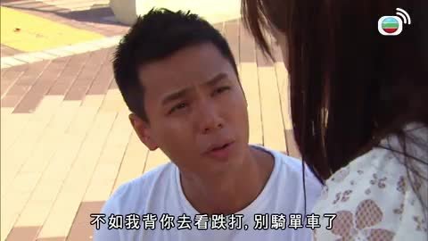 第11集