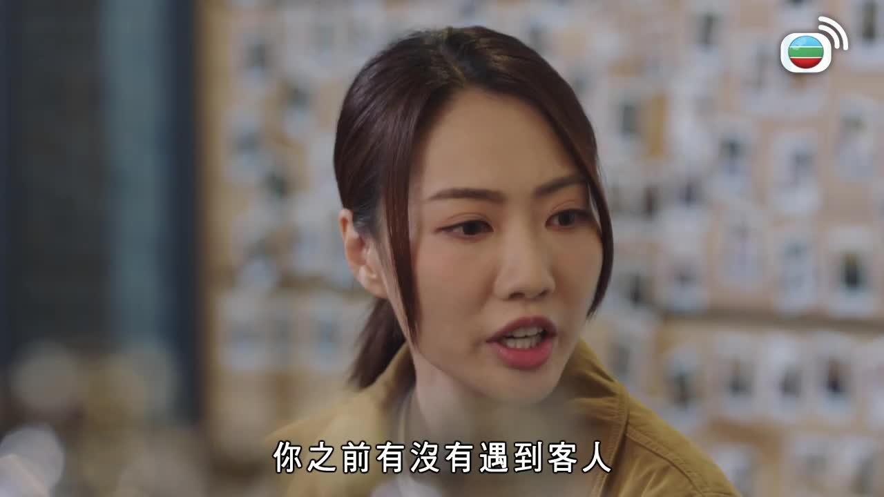 第03集