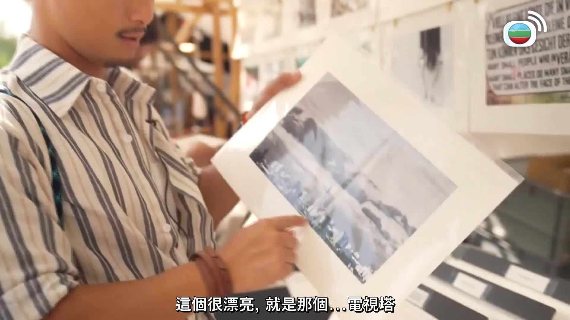 咔嚓中歐-Capture A Pilgrimage