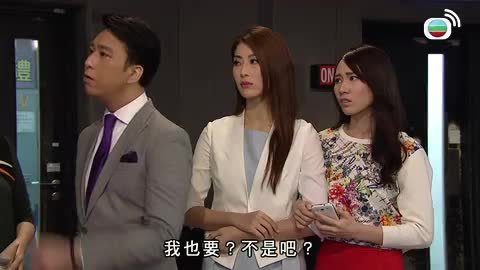 Episode 53