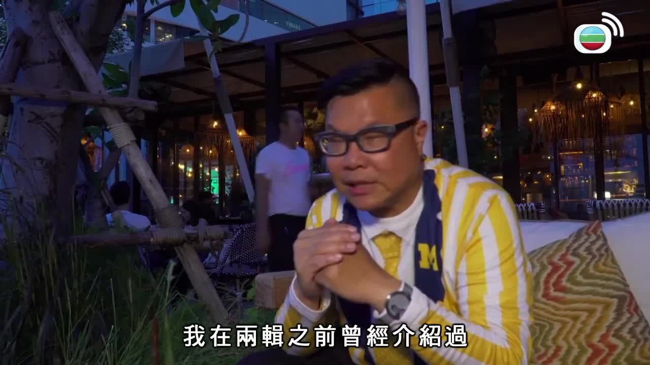 Episode 12
