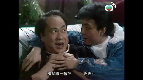 Tập 32