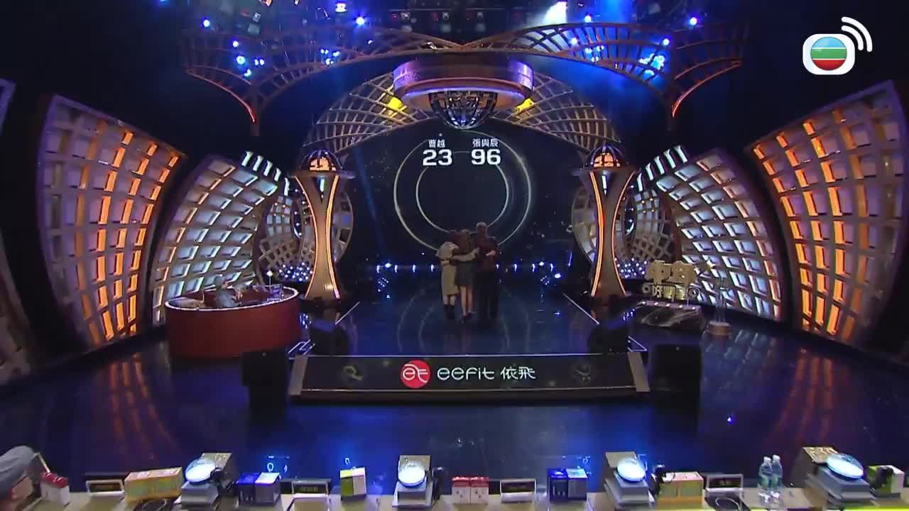 第23集