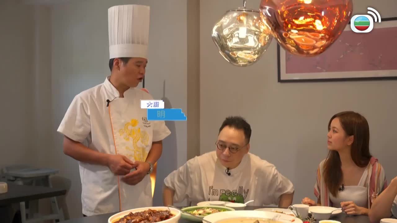 Tập 5