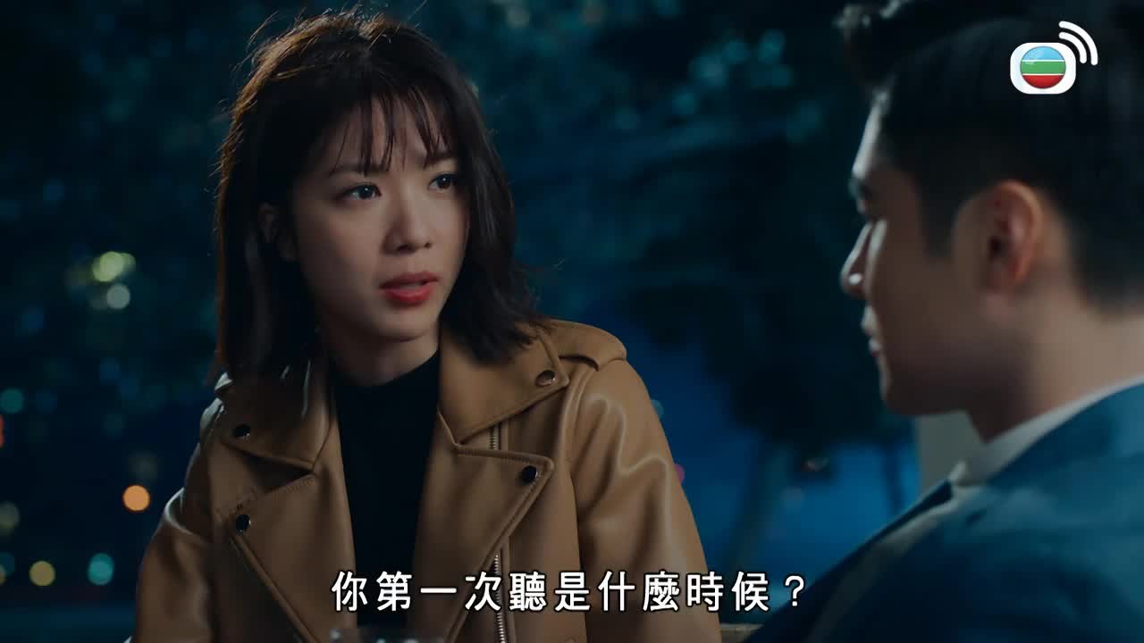 第15集