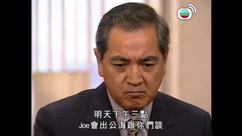Episode 19